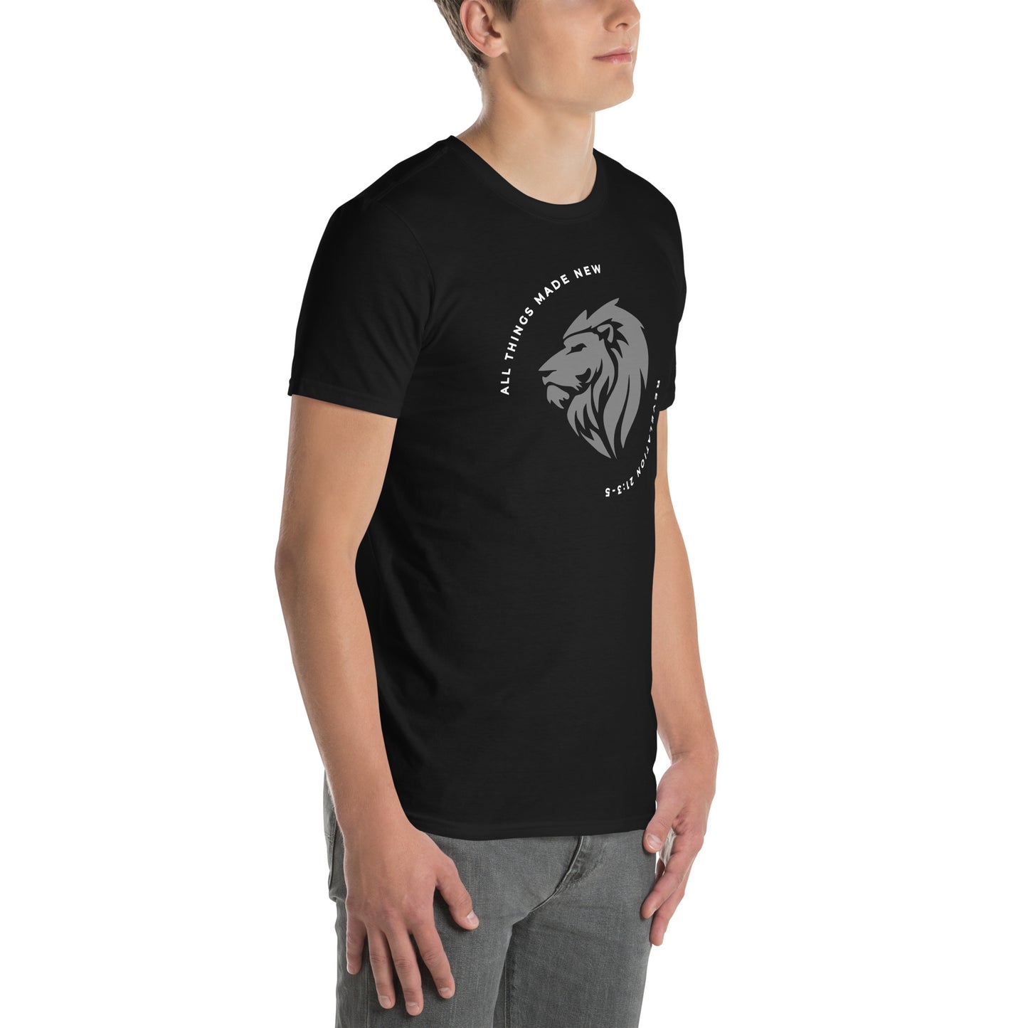 ATMN Bible Verse + Lion of Judah Unisex T-shirt /// Holy Ghost Grey