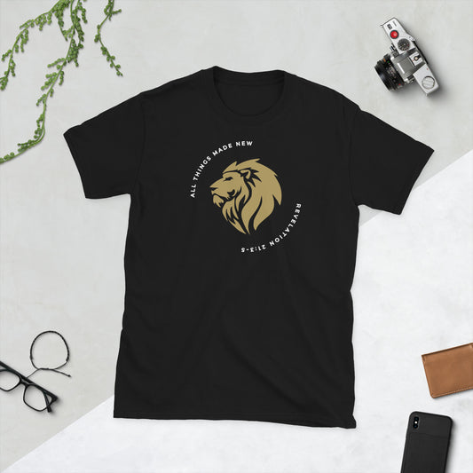 ATMN Bible Verse + Lion of Judah Unisex T-shirt /// Who Dat Gold