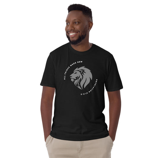 ATMN Bible Verse + Lion of Judah Unisex T-shirt /// Holy Ghost Grey